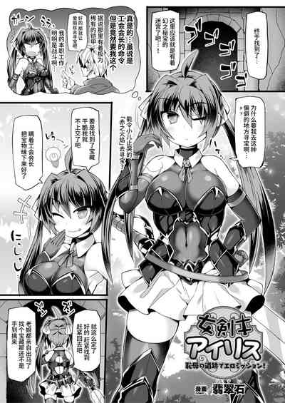 第1页图
