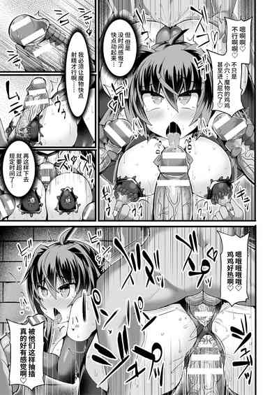 第21页图