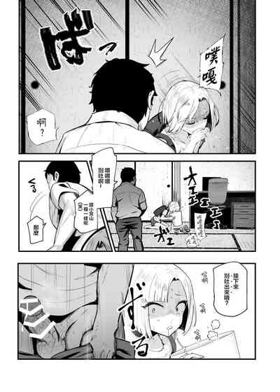 第13頁圖