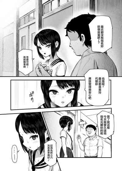 第37頁圖