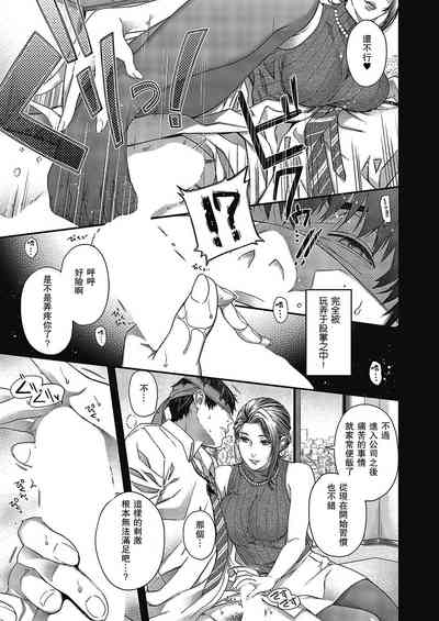 第21页图