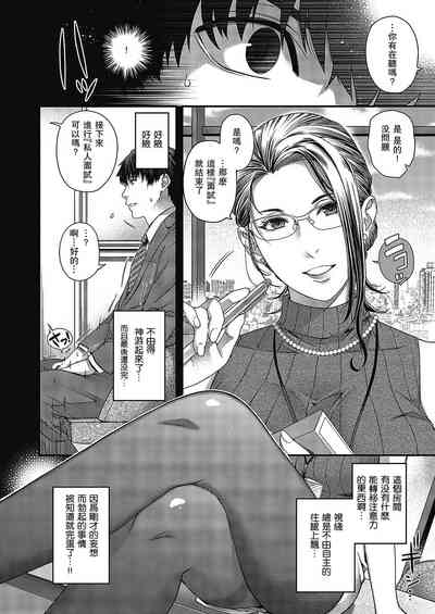 第9页图