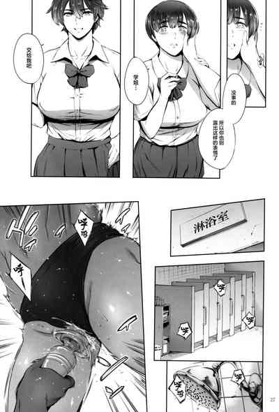第29頁圖