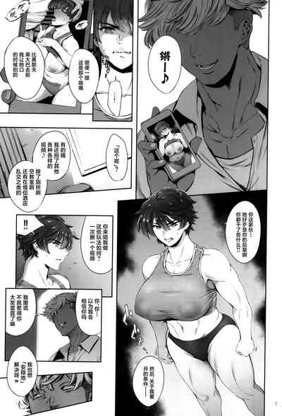 第9頁圖