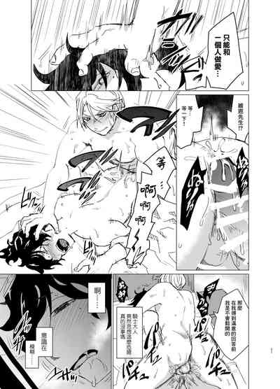 第37頁圖
