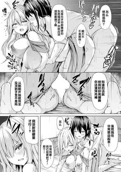 第13页图