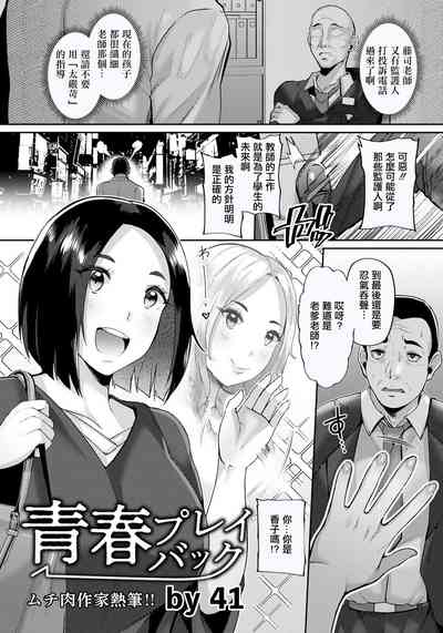 第1頁圖