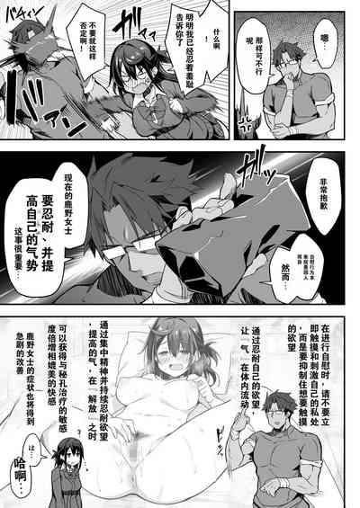 第13页图
