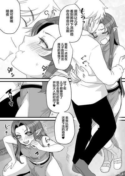 第41頁圖