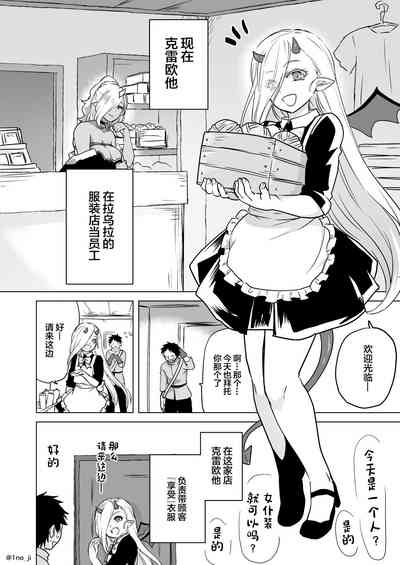 第49頁圖