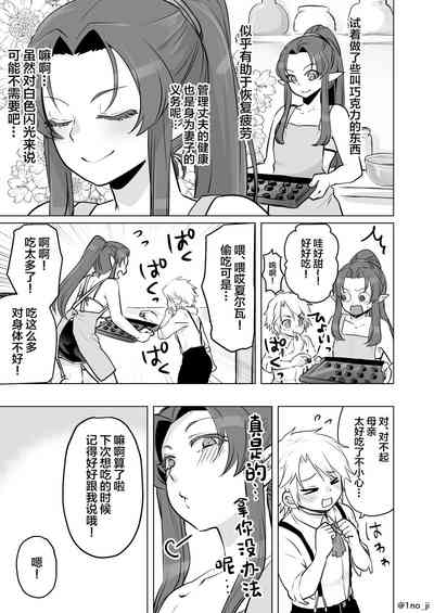 第53頁圖