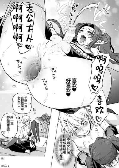 第65頁圖