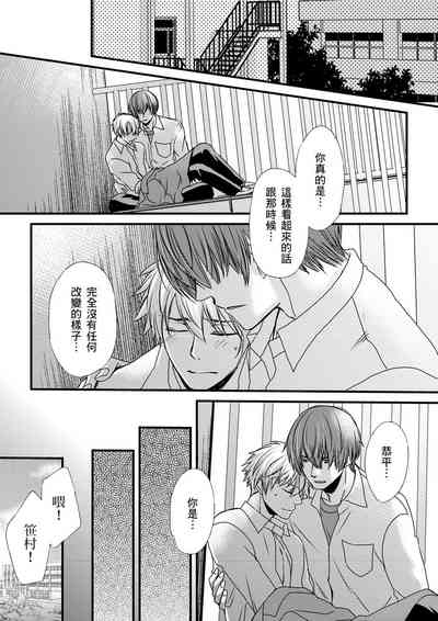 第153頁圖