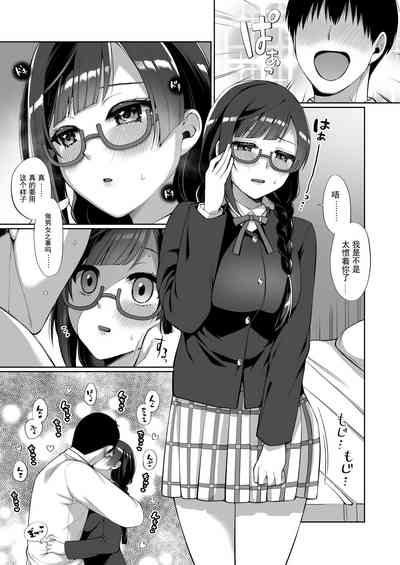 第25頁圖