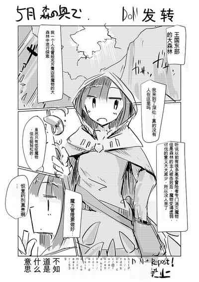 第1页图