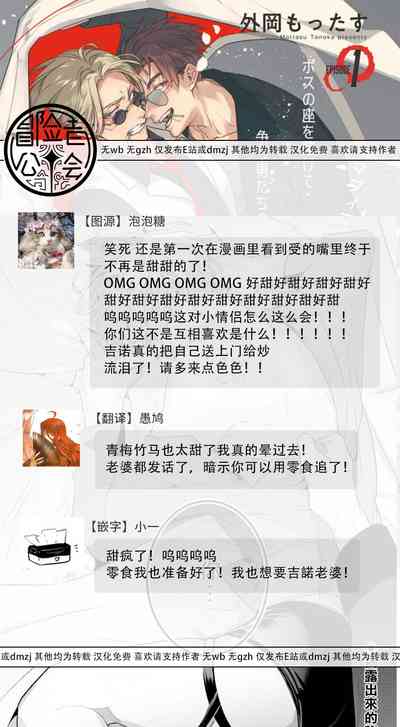 第101頁圖