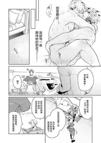 第109頁圖