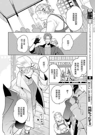 第113頁圖