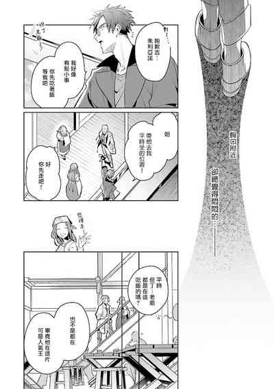 第117頁圖