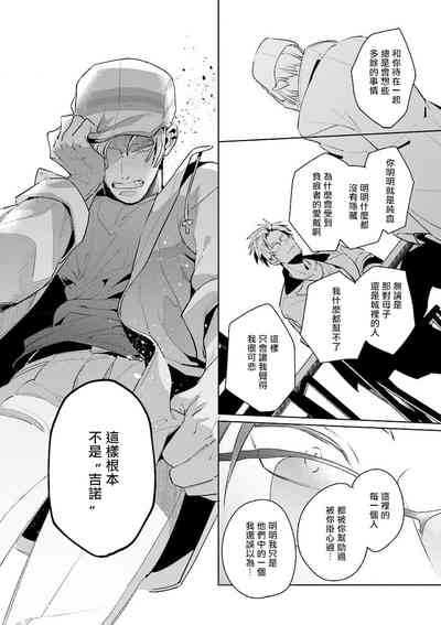 第121頁圖