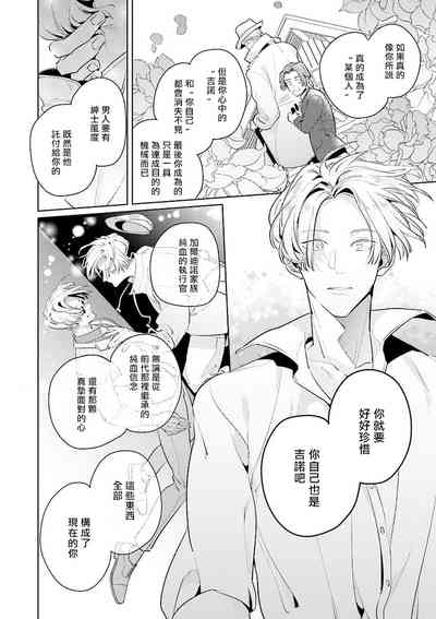 第125頁圖