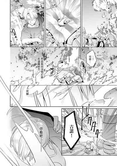 第133頁圖