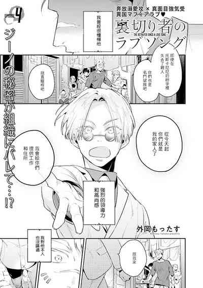第141頁圖