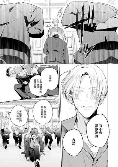 第173頁圖