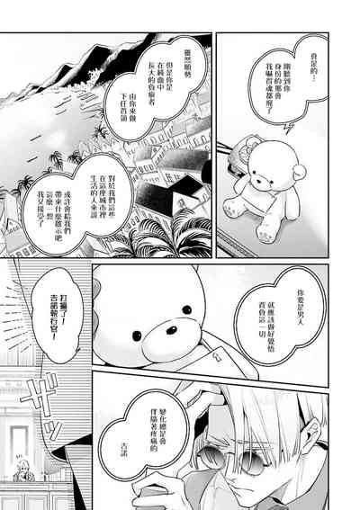 第185頁圖