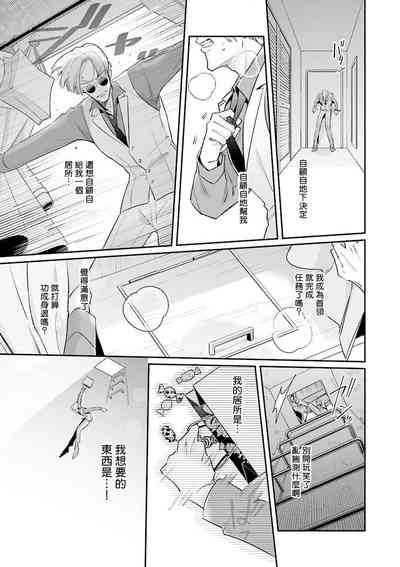 第193頁圖