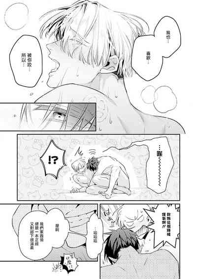 第209頁圖