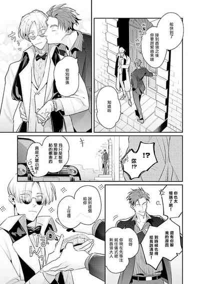 第213頁圖