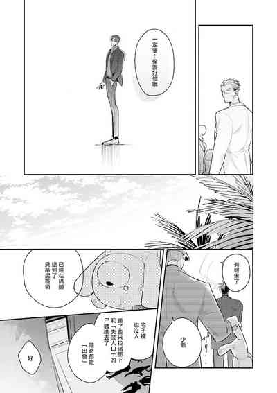 第217頁圖
