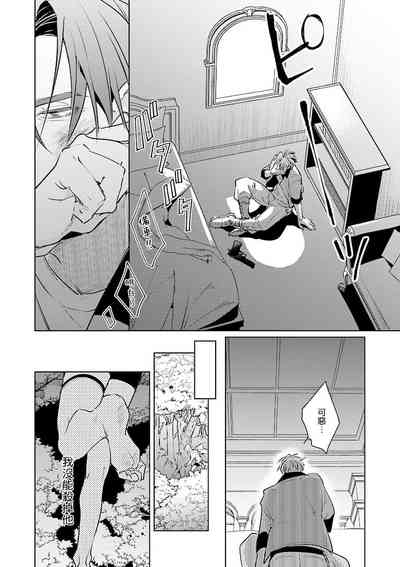 第33頁圖