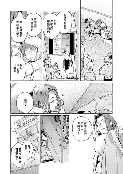 第45頁圖