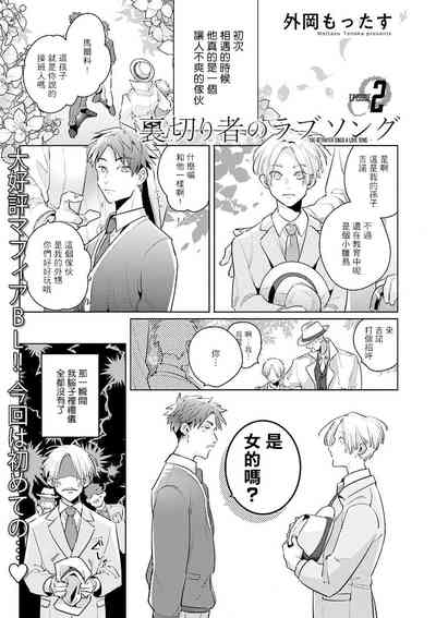 第61頁圖