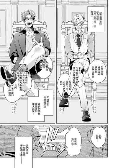 第65頁圖