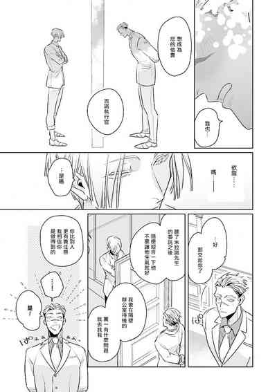 第73頁圖