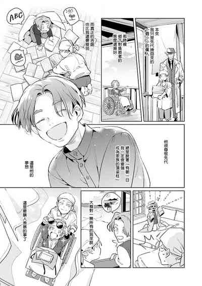 第81頁圖