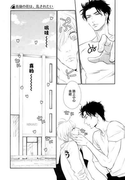 第97頁圖