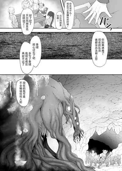 第29頁圖