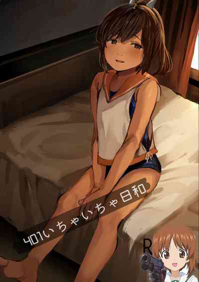 第1頁圖