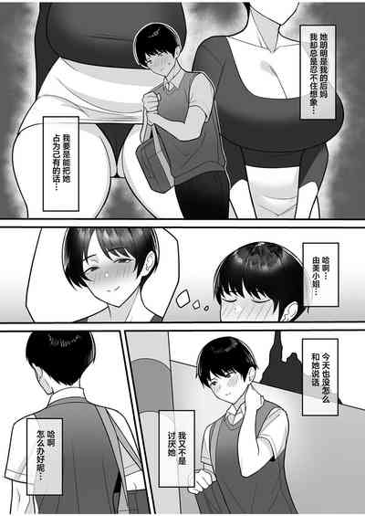 第5頁圖