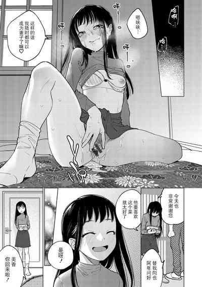 第149頁圖