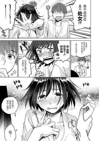 第157頁圖