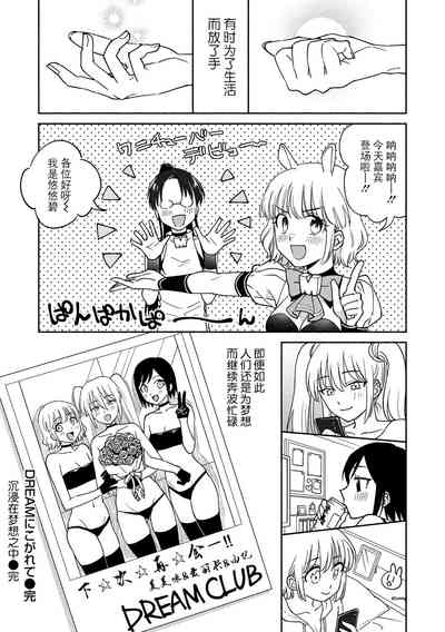 第177頁圖