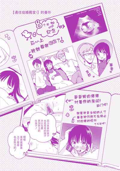 第181頁圖