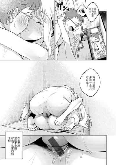 第21頁圖