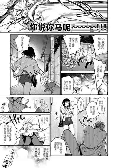 第29頁圖