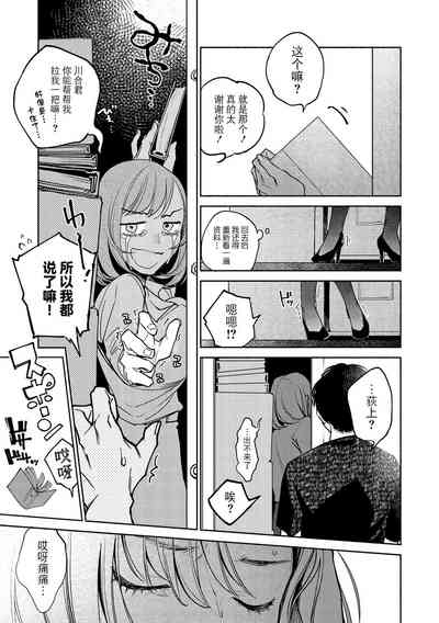 第73頁圖